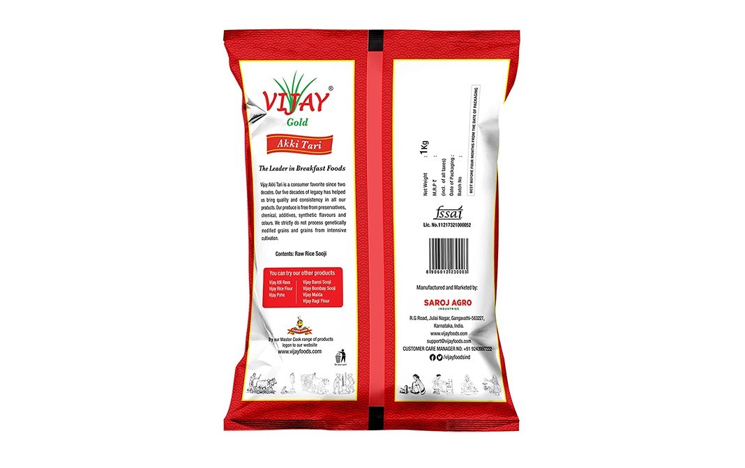 Vijay Gold Akki Tari Raw Rice Idli Upma Sooji   Pack  1 kilogram